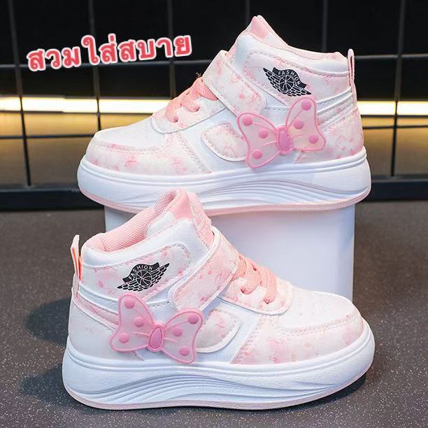 รองเท้าผ้าใบผู้หญิงเด็ก ระบายอากาศได้ดี กันลื่น ยางกันลื่น สวมใส่สบาย น้ำหนักเบา นุ่มเท้ามากๆ A753