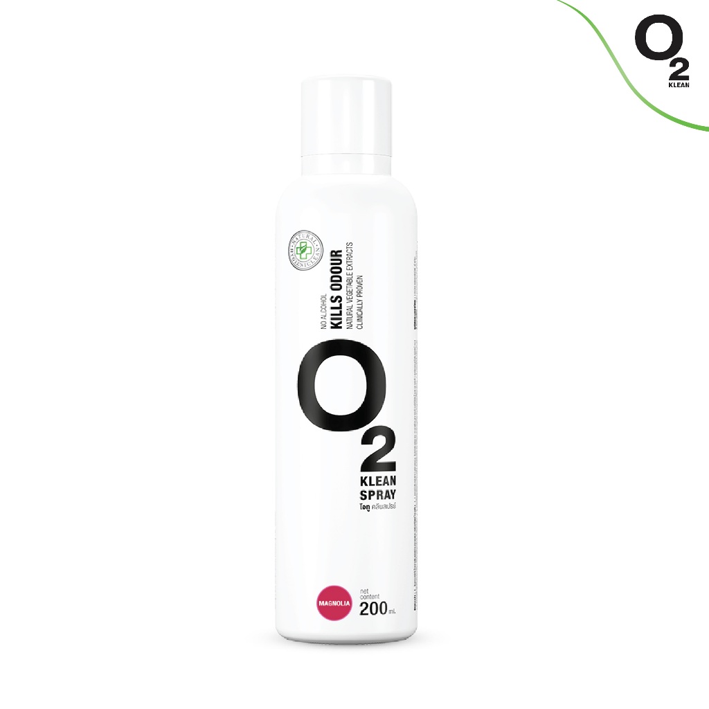 O2 Klean Spray ขนาด 200ml กลิ่น Magnolia สเปรย์ดับกลิ่น จากสารสกัดธรรมชาติ 100%