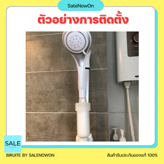 [1แถม5] เซตกรองก๊อกน้ำ รุ่นไส้ 11 ซม. เปลี่ยนไส้ได้
