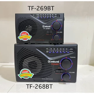 วิทยุธานินท์ รุ่นบลูทูล TF-268BT/TF-269BT ลำโพงบลูทูล/ช่องเสียบหูฟัง/AM/FM/USB/SD/MP3/BT