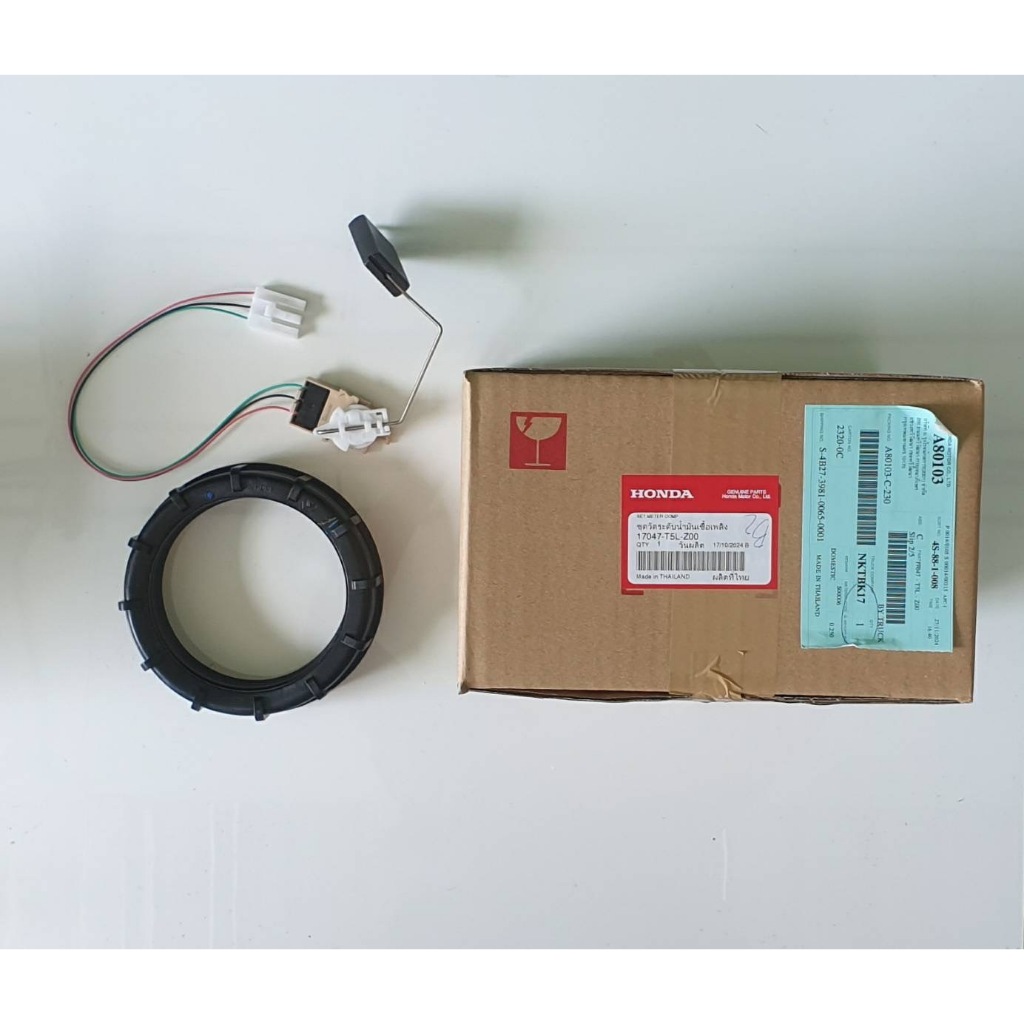 ลูกลอยในถัง+ฝาปิด HONDA JAZZ ปี2014-2020 แท้ๆ ชุดละ950-