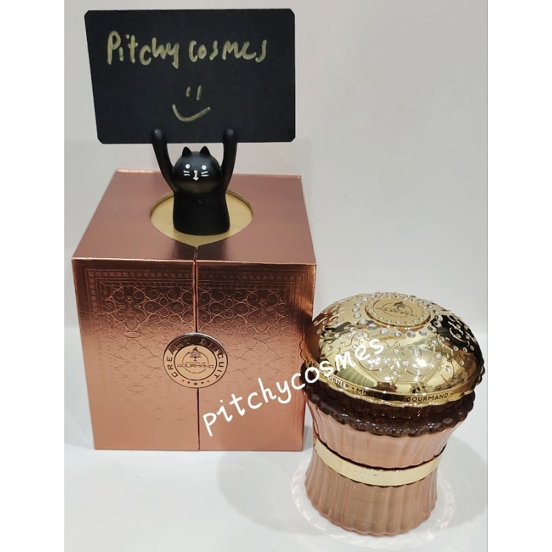 Creamy biscuits, Paris corner [แบ่งขาย 2 ml]