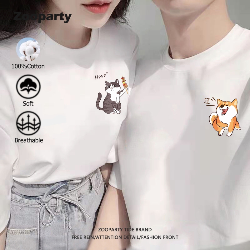 คู่รักเสื้อยืด ลายลูกสุนัขการ์ตูนลูกแมว 2025 ใหม่ oversize แฟชั่นสไตล์เกาหลี เสื้อ cotton 100% ส่งเร็ว จัดส่งจากไทย