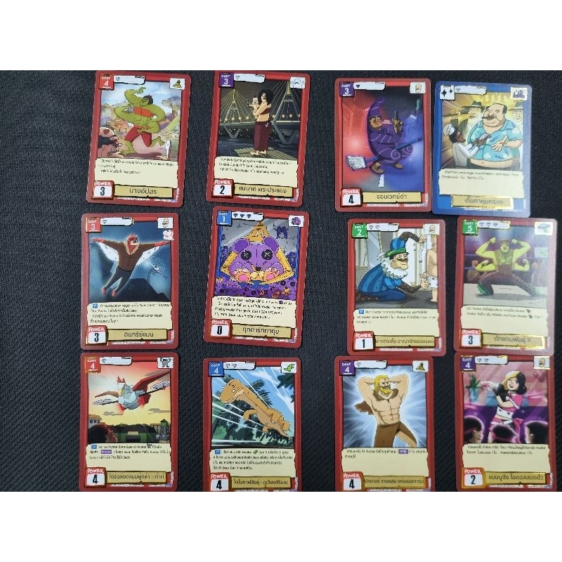 การ์ด Battle of Talingchan ระดับ Rare จาก BT03 แยกใบ