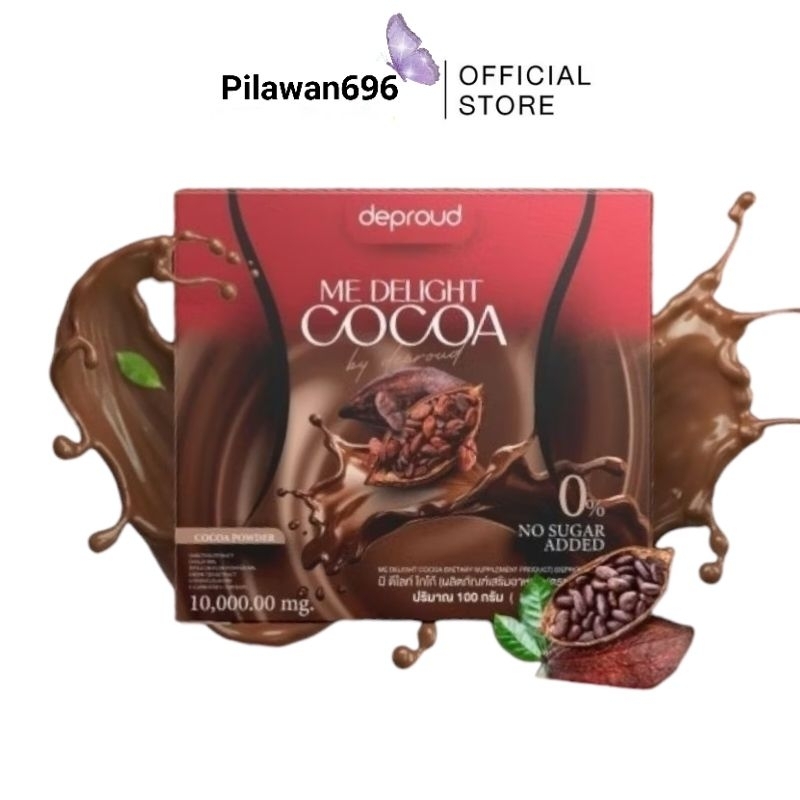 ME DELIGHT COCOA มีดีไล้โกโก้ ดีพราว โก้ชง โกโก้ไบโอ โกโก้คุมหิว
