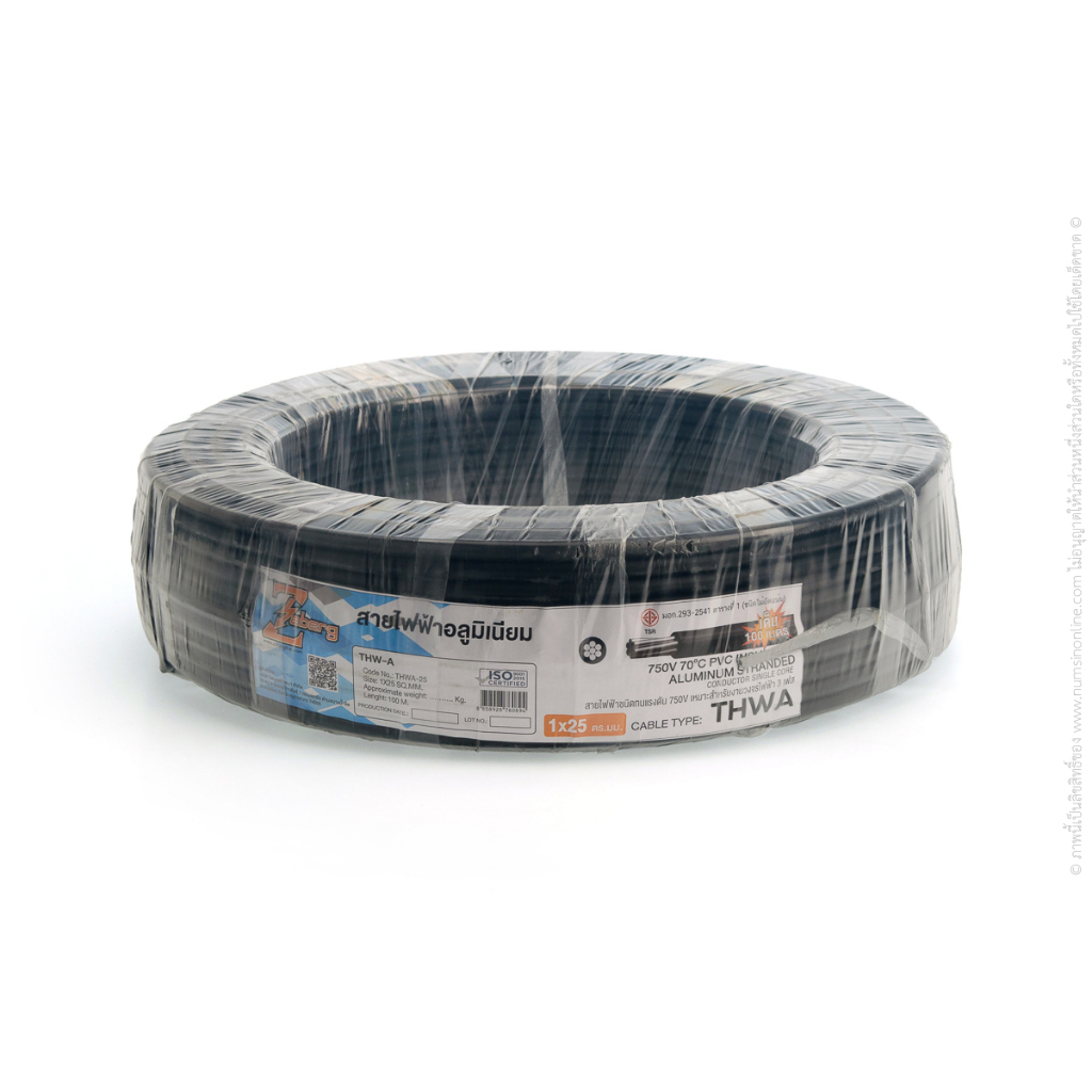 สาย THW-A 1x25 มม. ZEBERG