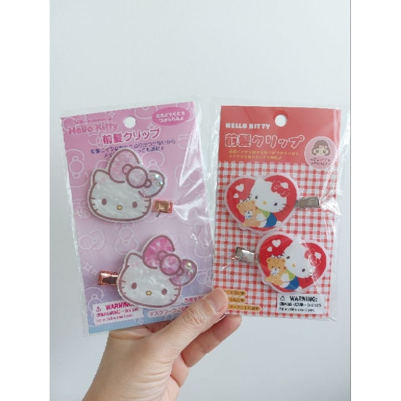 Hello Kitty 50th Anniversary กิ๊บ Kitty วิบวับจากญี่ปุ่น พร้อมส่งค่ะ ส่วนลดค่าส่ง 10 บาท