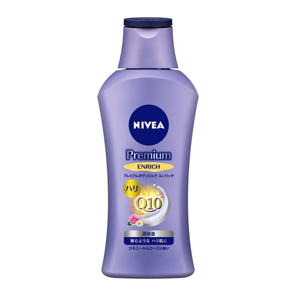 Nivea Premium Body Milk Enrich 190g