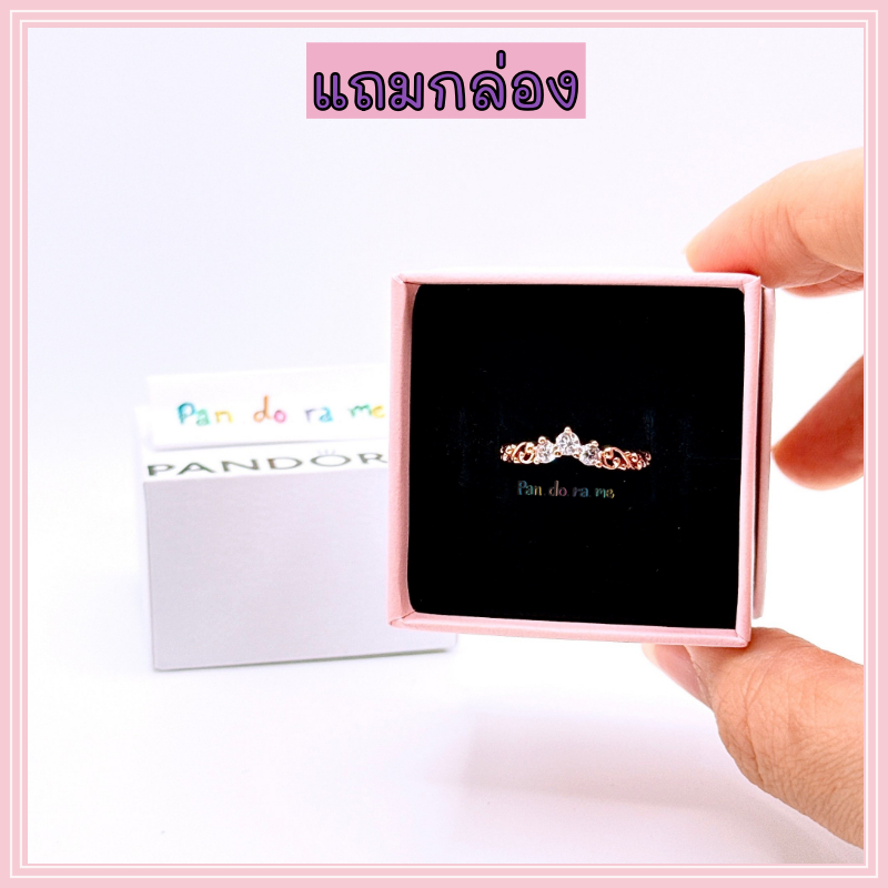 [พร้อมส่ง สินค้าแท้ 💯] แหวนแพนโดร่าโรสโกลน์  Regal Swirl Tiara Ring  (Rose Gold)