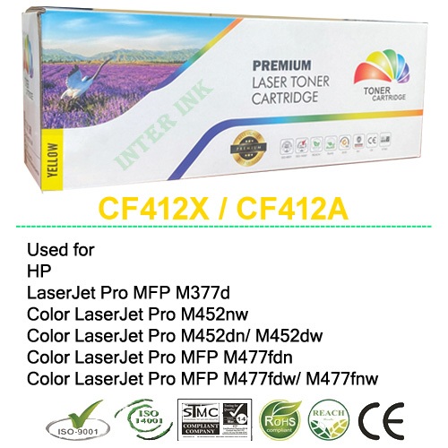 หมึก CF412X / CF412A (410X) สีเหลือง Color Box