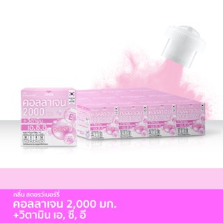 [แพ็ค 12 ชิ้น] Fresh Doze เฟรชโดส คอลลาเจน 2000 มก. สูตร A,C…