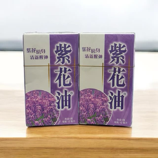 ส่งด่วน แท้💯 จี๋ ฟ๊า เหย่า อิ๊ว กลิ่นลาเวนเดอร์ ของแท้จากฮ่องกง HOE HIN Zihua Embrocation