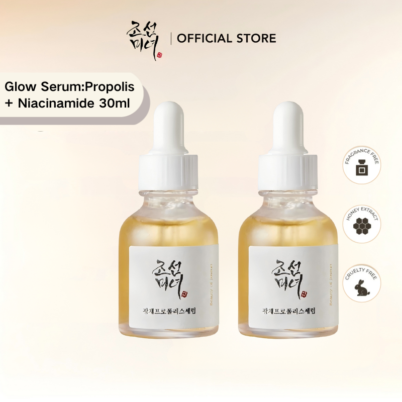 [2 ชิ้น]Beauty of Joseon Glow Serum Propolis + Niacinamide 30 ml บิวตี้ ออฟ โชซอน โกลว์ เซรั่ม โพรโพลิส + ไนอะซินาไมด์