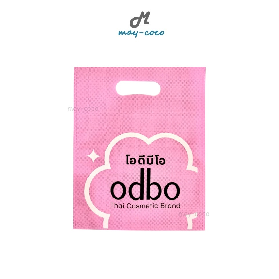Free Gift ถุงผ้า ODBO Bag Pink Small ถุงใส่ของ ถุงโอดีบีโอ สีชมพู ขนาดเล็ก กะทัดรัด พกพาสะดวก