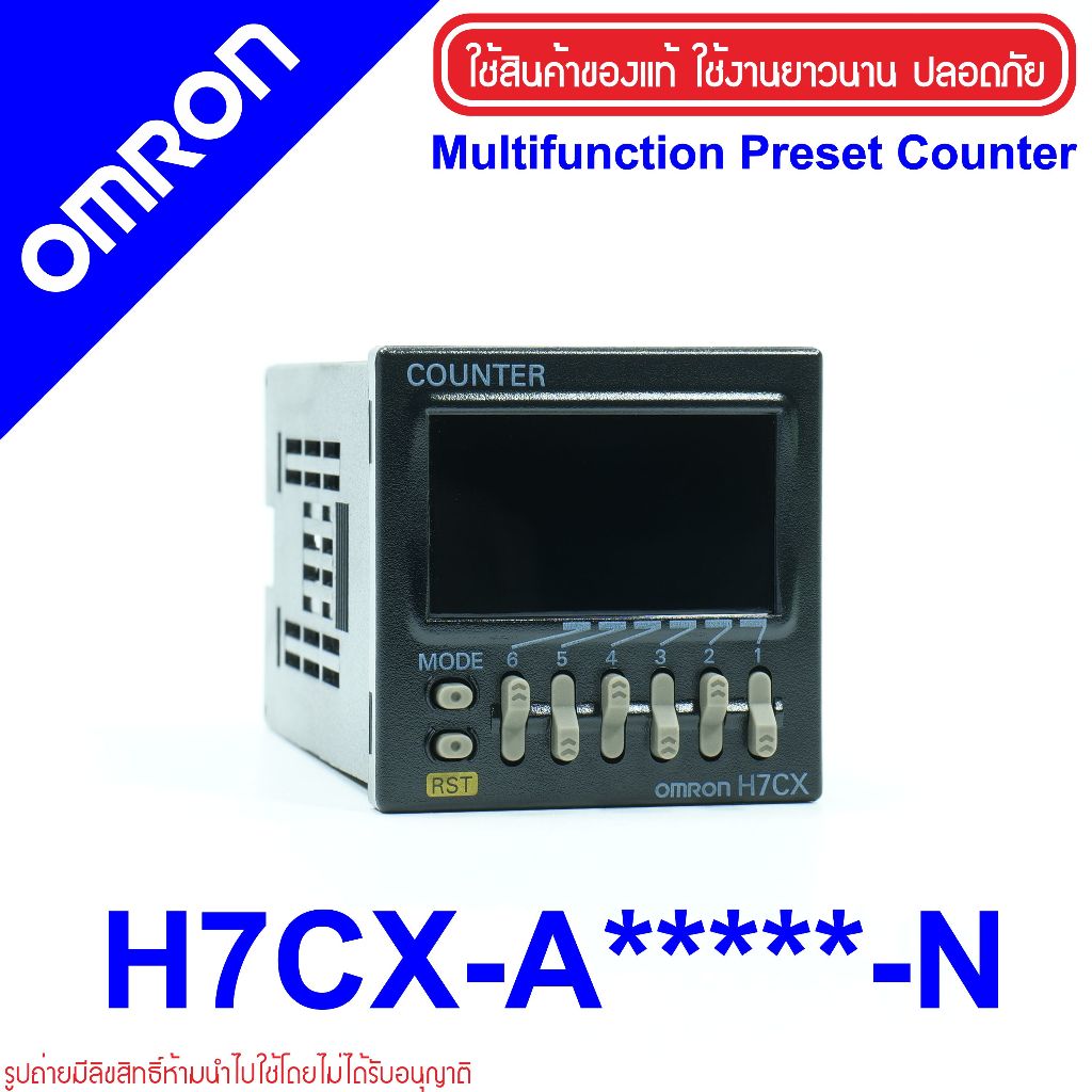 H7CX-A-N H7CX-AD-N  H7CX OMRON Counter H7CX-A11-N H7CX-A11D1-N H7CX-A11S-N .H7CX-A11SD1-N