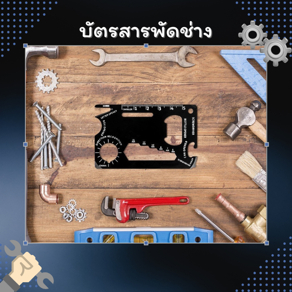 บัตรสารพัดช่าง วัสดุสแตนเลสทั้งสองด้านสว่างและแบนตัวเครื่องเหล็กแข็ง