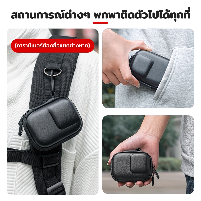 Mini Carrying Case for DJI Action 5 Pro 4 3 กล้อง กระเป๋ากันน้ํา PU Hard Shell กระเป๋าเก็บของแบบพกพา Lined Velvet Bag