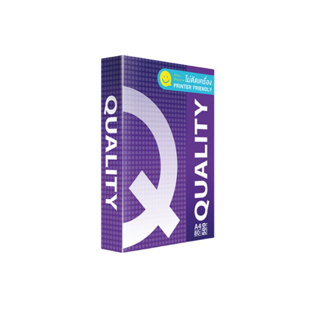 กระดาษ A4 Quality Purple (80 gsm.)  จำนวน 1 รีม ( 500 แผ่น)
