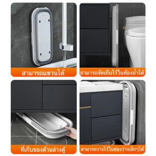Onesuper ถังน้ำพับได้อเนกประสงค์ ถังยืดพับได้ ขนาด 15ลิตร ถังน้ำ ถังพับได้ ไม้ม็อบ ประหยัดพื้นที่