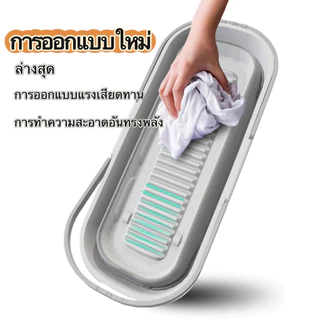 Onesuper ถังน้ำพับได้อเนกประสงค์ ถังยืดพับได้ ขนาด 15ลิตร ถังน้ำ ถังพับได้ ไม้ม็อบ ประหยัดพื้นที่