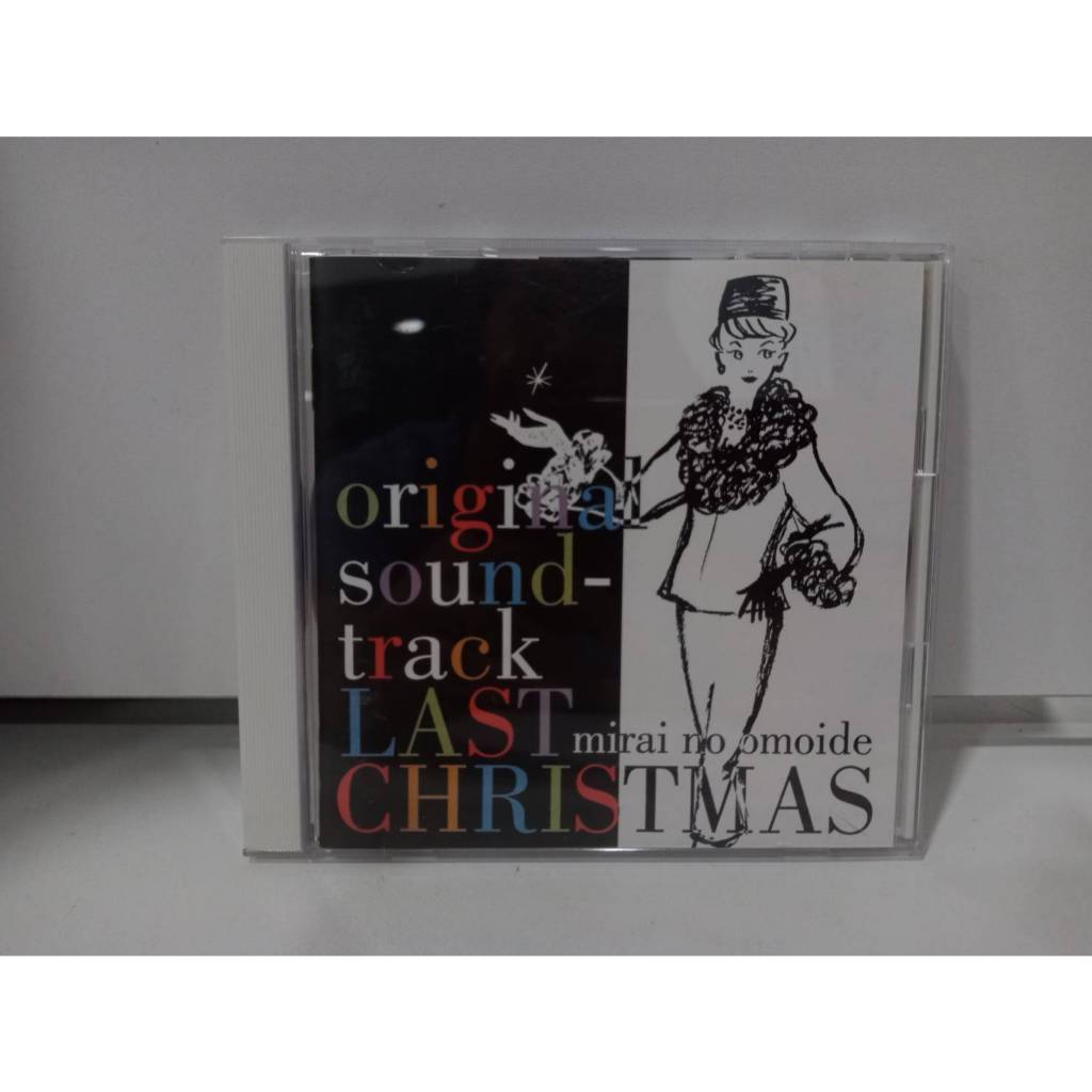 1  CD MUSIC ซีดีเพลงสากล MIRAI NO OMOIDE ORIGINAL MOTION PICTURE SOUNDTRACK (B8B128)