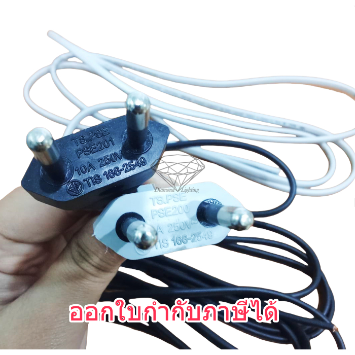 สายไฟฟ้าสินค้าคุณภาพ VKF สายไฟที่มีฉนวนสองชั้น มีความปลอดภัยสูง 10A 250V มี 2 สี คือสีดำ สีเทา ยาว 1.5M /2M /3M /5M /10M - รูปที่ 2