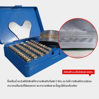 Shanben เครื่องปิดผนึกต่อเนื่องอัตโนมัติเต็มรูปแบบสำหรับอาหาร พลาสติก ฟอยล์อลูมิเนียม พิมพ์วันที่เชิงพาณิชย์