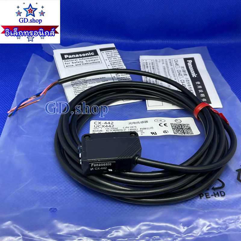 CX-442 CX442 Panasonic Photoelectric Sensor, 4สาย ระยะจับ 20mm→300mm ชนิด NPN เซ็นเซอร์ sensor พร้อม