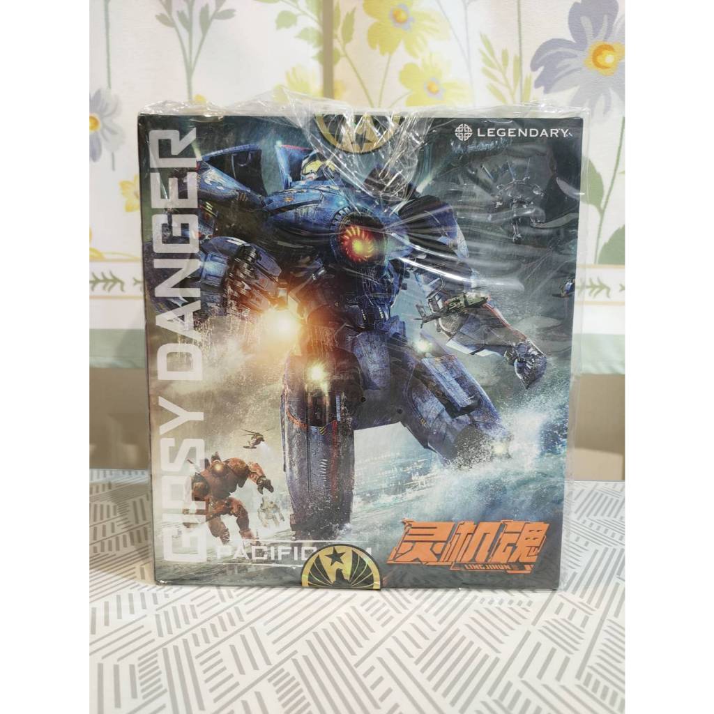 Pacific Rim Gipsy Danger Action Figure BY LINGJIHUN