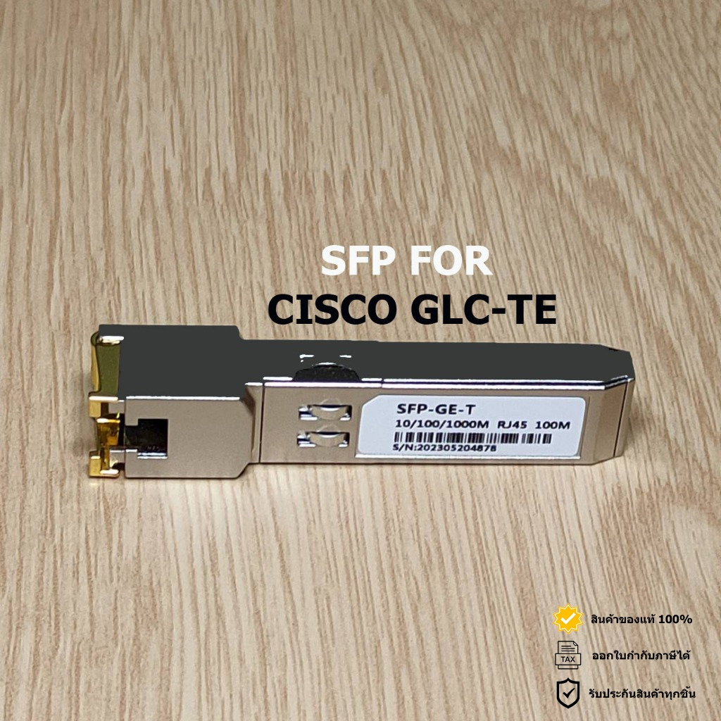 SFP FOR CISCO GLC-TE