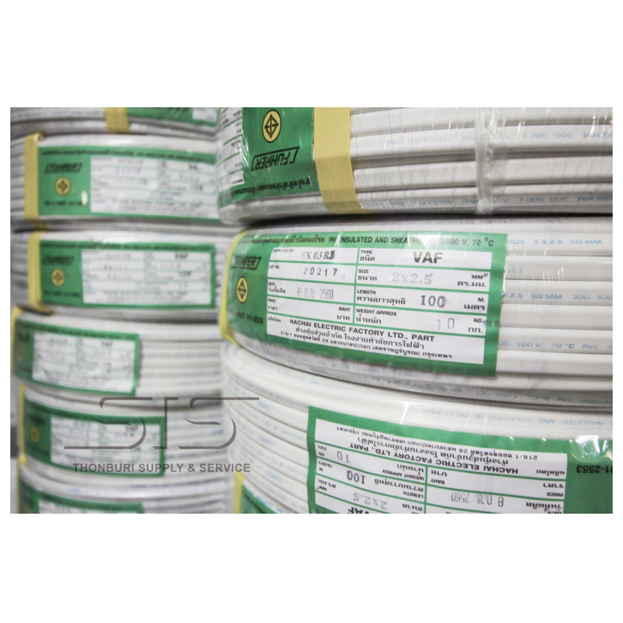 (100 เมตร) FUHRER สายไฟ VAF 2x1.0 Sqmm 17A 300/500V สีขาว