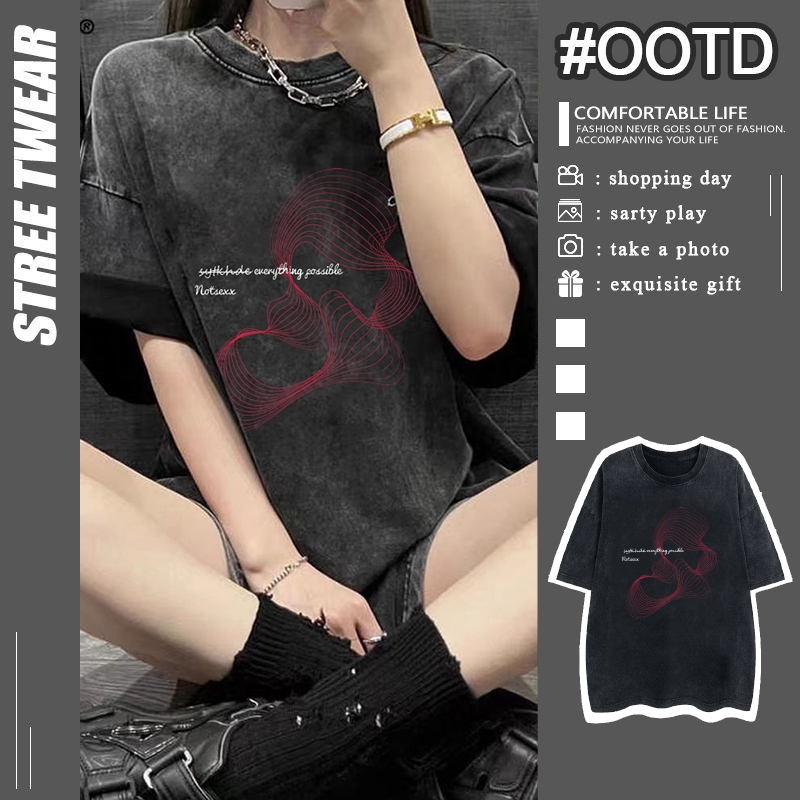 เสื้อยืดฟอกวินเทจผู้หญิงและผู้ชาย เสื้อยืดฟอก ผ้าฝ้าย100% โอเวอร์ไซซ์ สีดําเข้ม สไตล์ฮิปฮอป คอกลม ทรงหลวม ใส่สบายคลาสสิก