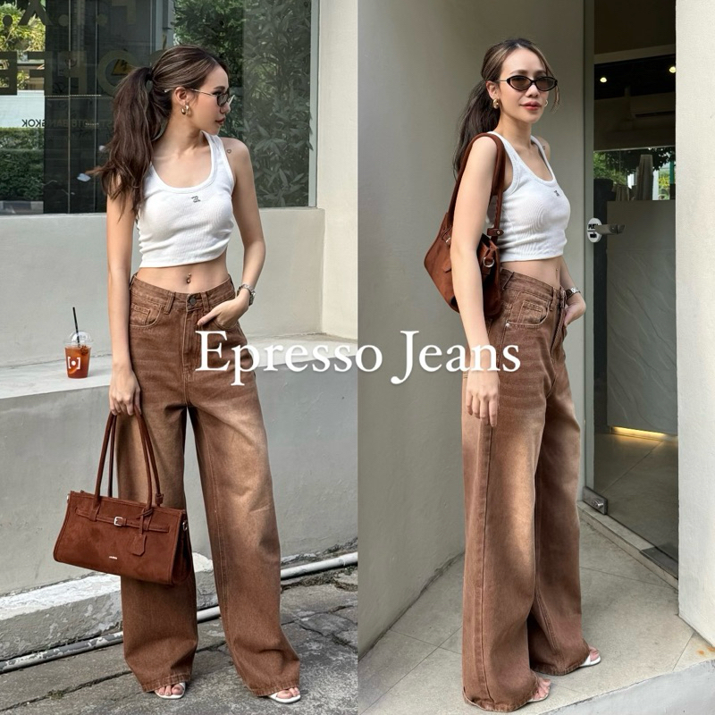 JARIN | Espresso Jeans