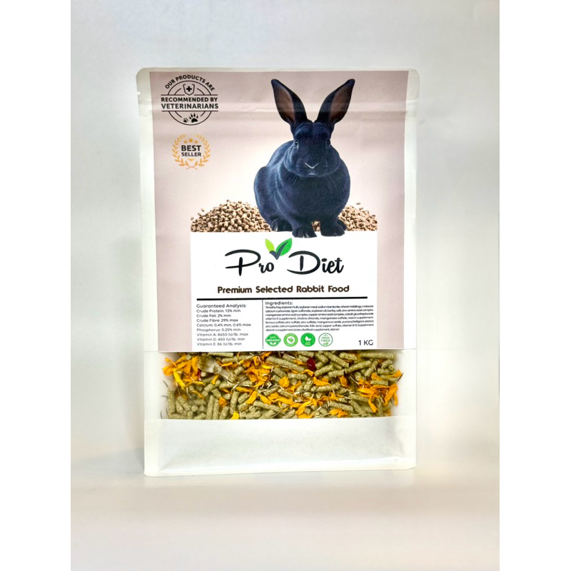 Pro-Diet อาหารกระต่ายเกรดพรีเมี่ยม โปรไดเอ็ด 1 กิโลกรัม