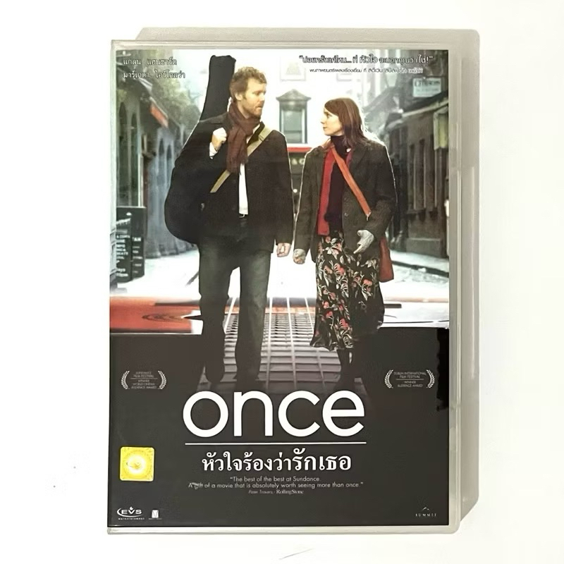 dvd ดีวีดี แผ่นแท้มือสอง Once หัวใจร้องว่ารักเธอ