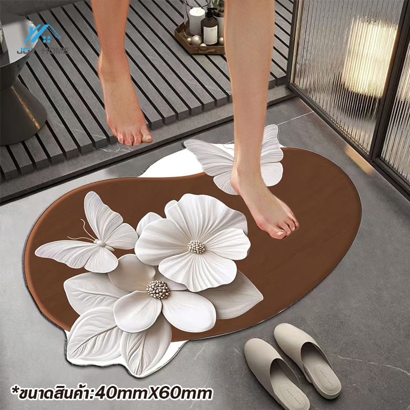 3D ห้องน้ําดูดซับเสื่อปูพื้นนุ่มไดอะตอมโคลนห้องน้ําทางเข้าประตูพรมครัวเรือนกันลื่นแห้งเร็วเสื่อเท้า Bath Mat