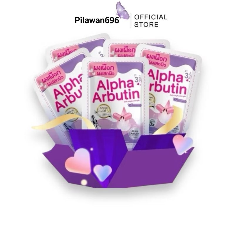 (ผงเผือก มี 2 สูตร )Alpha Arbutinผงเผือก Alpha Arbutin 3 Plus by Kyra ผงเผือก โฉมใหม่.
