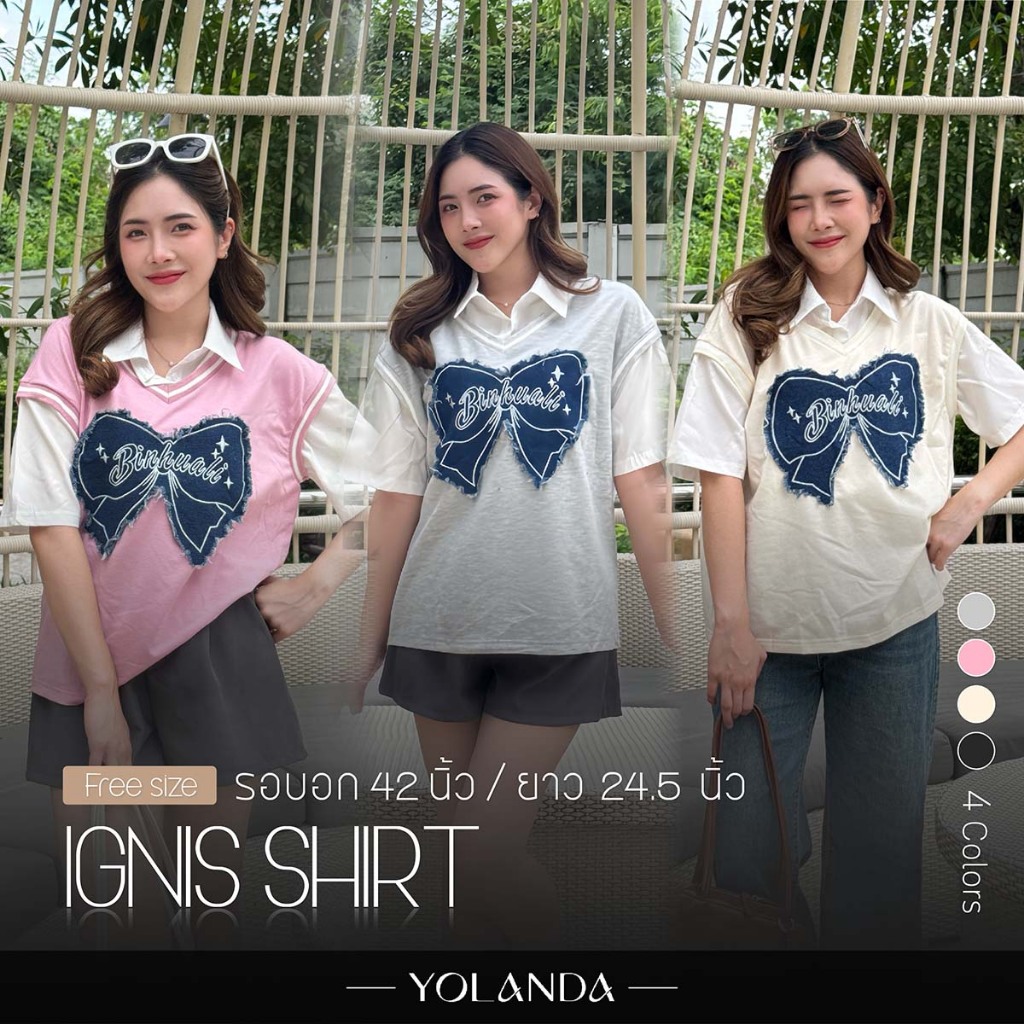 【SAT】Yolanda เสื้อยืด คอปก แต่งปักโบว์ผ้ายีนส์ เสื้อแฟชั่นผู้หญิง เชิ้ตน่ารักๆ ผ้านุ่ม ใส่สบาย FF1049