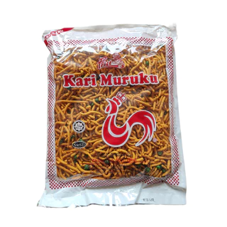 Kari Muruku Ayam ขนมขาไก่มาเลย์ 700 กรัม มีแบบแบนและเกลียว ฮาลาล