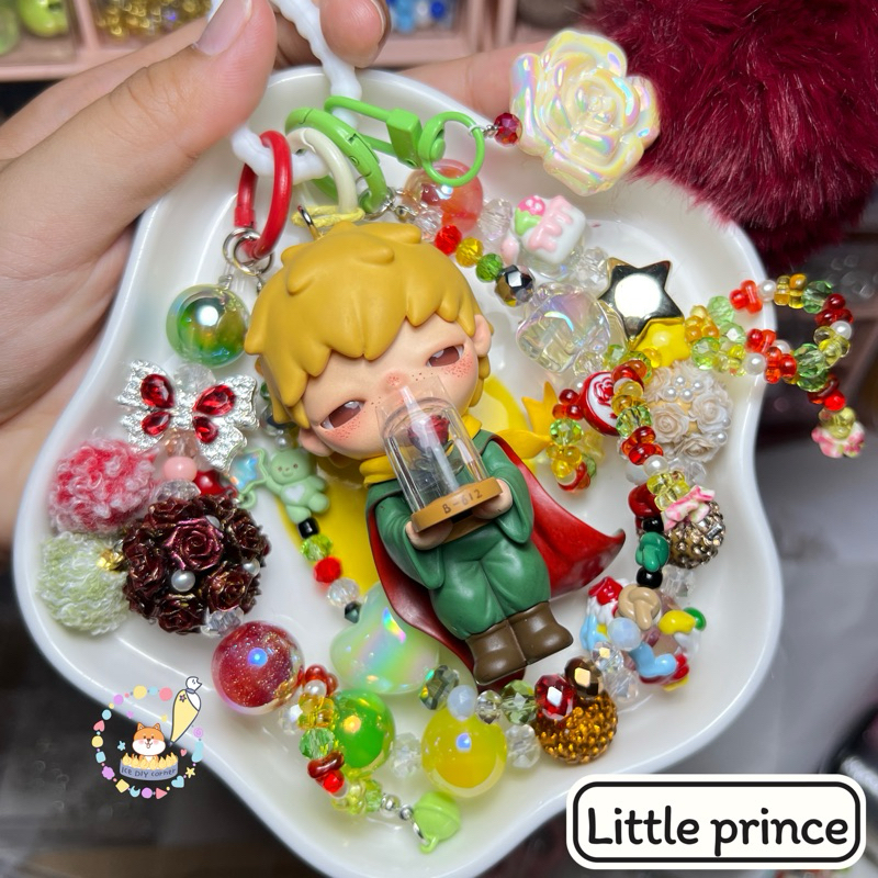 Hirono x Little Prince เจ้าชายน้อย พวงกุญแจ พร้อมส่ง