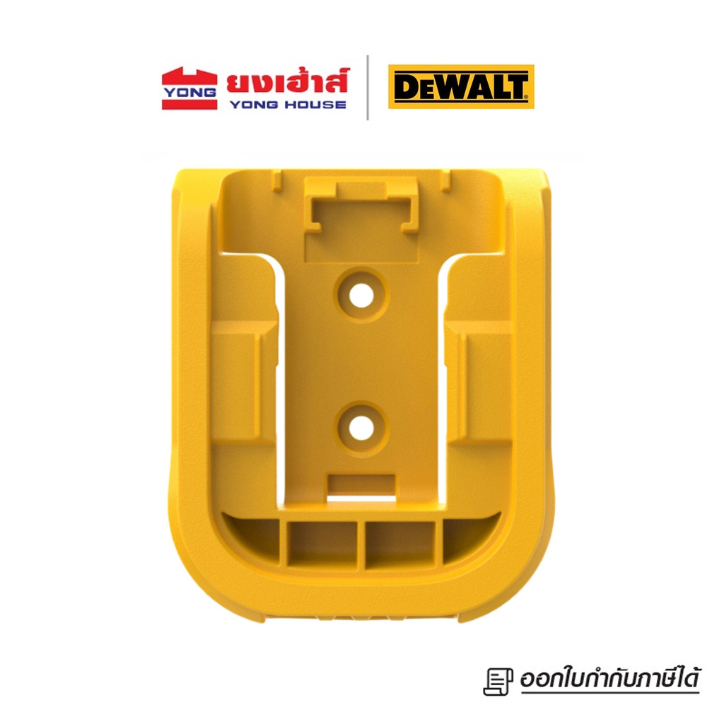 DEWALT ที่เสียบแบตเตอรี่ แบบเดี่ยว รุ่น DWST82820