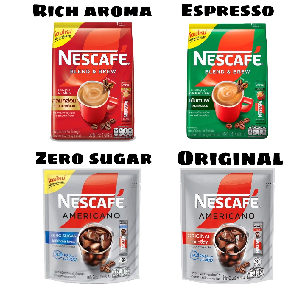 Nescafe เนสกาแฟ และ อเมริกาโน สำเร็จรูป ชนิดผง 3in1 27 ซอง เครื่องดื่ม หอม อร่อย เข้ม เครื่องดื่ม กาแฟซอง กาแฟพร้อมดื่ม