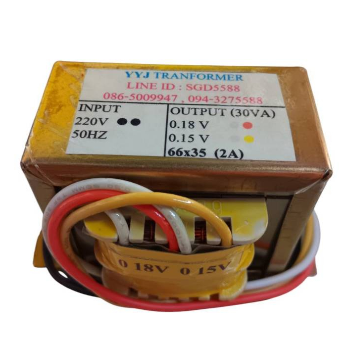 หม้อแปลง INPUT 220V OUTPUT 0 18V 0 15V (2A) คอยล์ทองแดงแท้