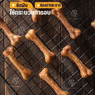 ขนมขัดฟัน แท่งทรกระดูก แพ็คใหญ่ 400กรัม 2รสให้เลือก เนื้อเเละไก่