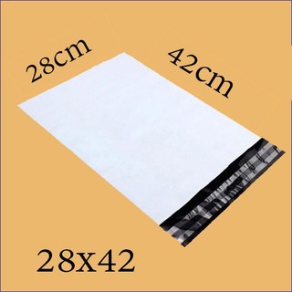ซองไปรษณีย์ ถุง พัสดุ  เอกสาร กันน้ำ 28x42 ถุง 10-50ใบ (พร้อมส่ง)