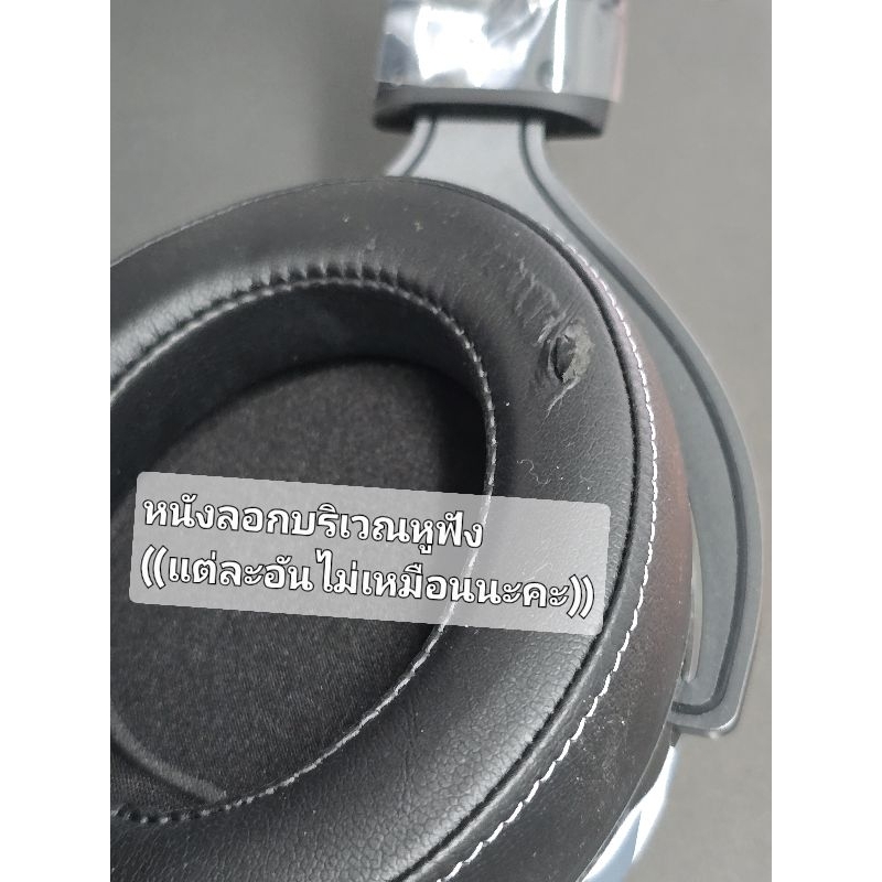 Headset หูฟังเกมส์มิ่ง CORSAIR HS60 Haptic Stereo Gaming Headset