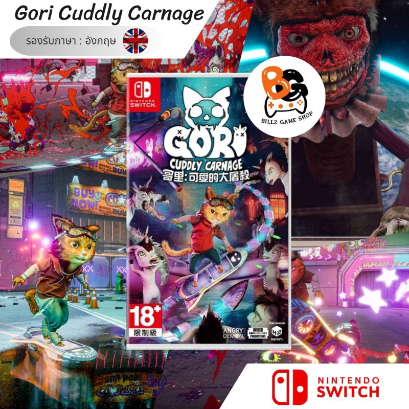 [พร้อมส่ง] Nintendo Switch | Gori Cuddly Carnage