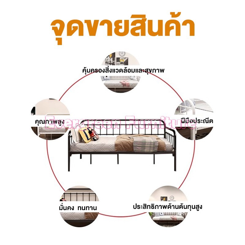 โซฟาปรับนอน โซฟาเบด 2.5/3.5/4.5ฟุต โครงเหล็ก แบบอย่างหนา เลือกได้ 2 สี ทนทาน โครงเหล็ก รูปที่ 3