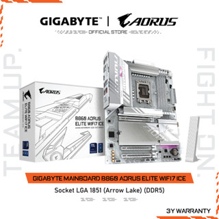 GIGABYTE MAINBOARD B860 AORUS ELITE WIFI7 ICE เมนบอร์ด B860 …