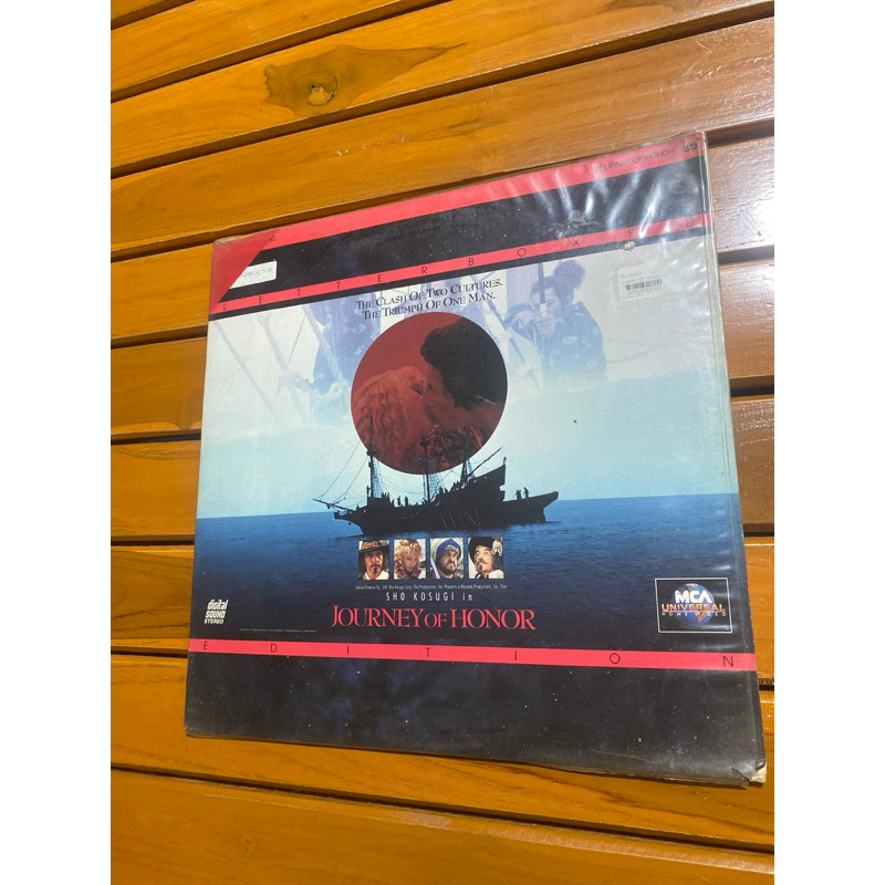 LASER DISC JOURNEY OF HONOR